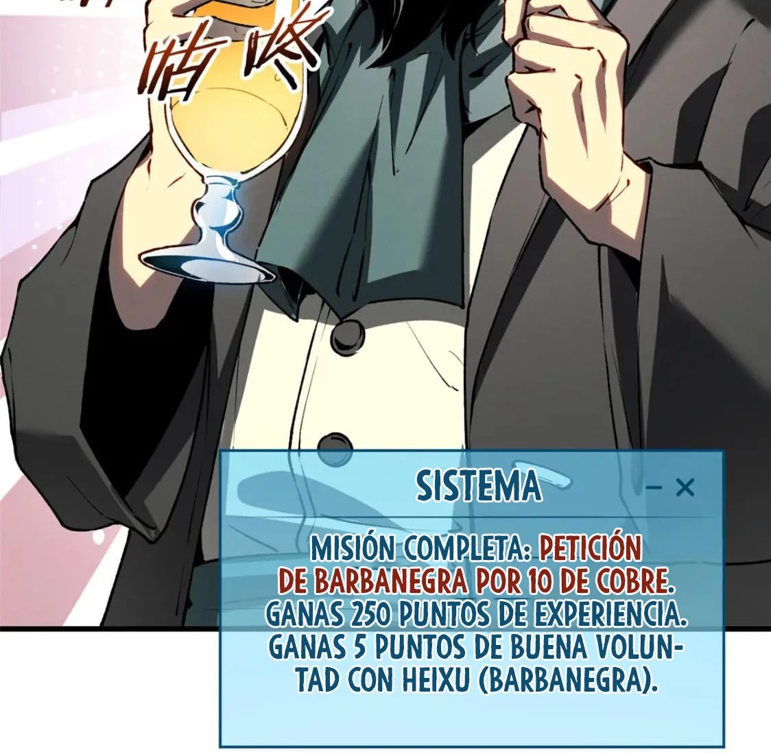 Reencarnación Del Dios De La Espada Más Fuerte > Capitulo 40 > Page 131