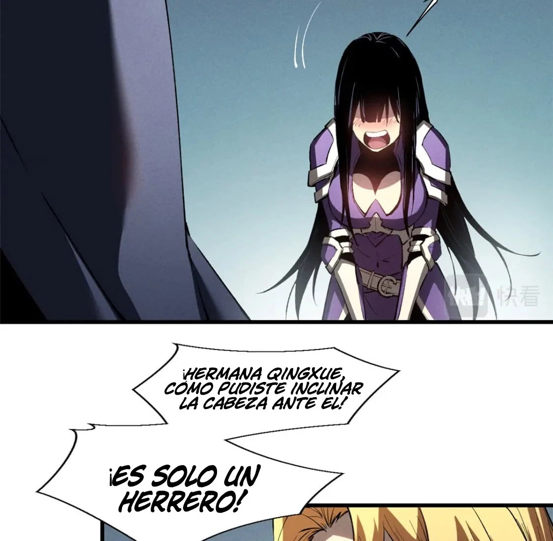Reencarnación Del Dios De La Espada Más Fuerte > Capitulo 40 > Page 271