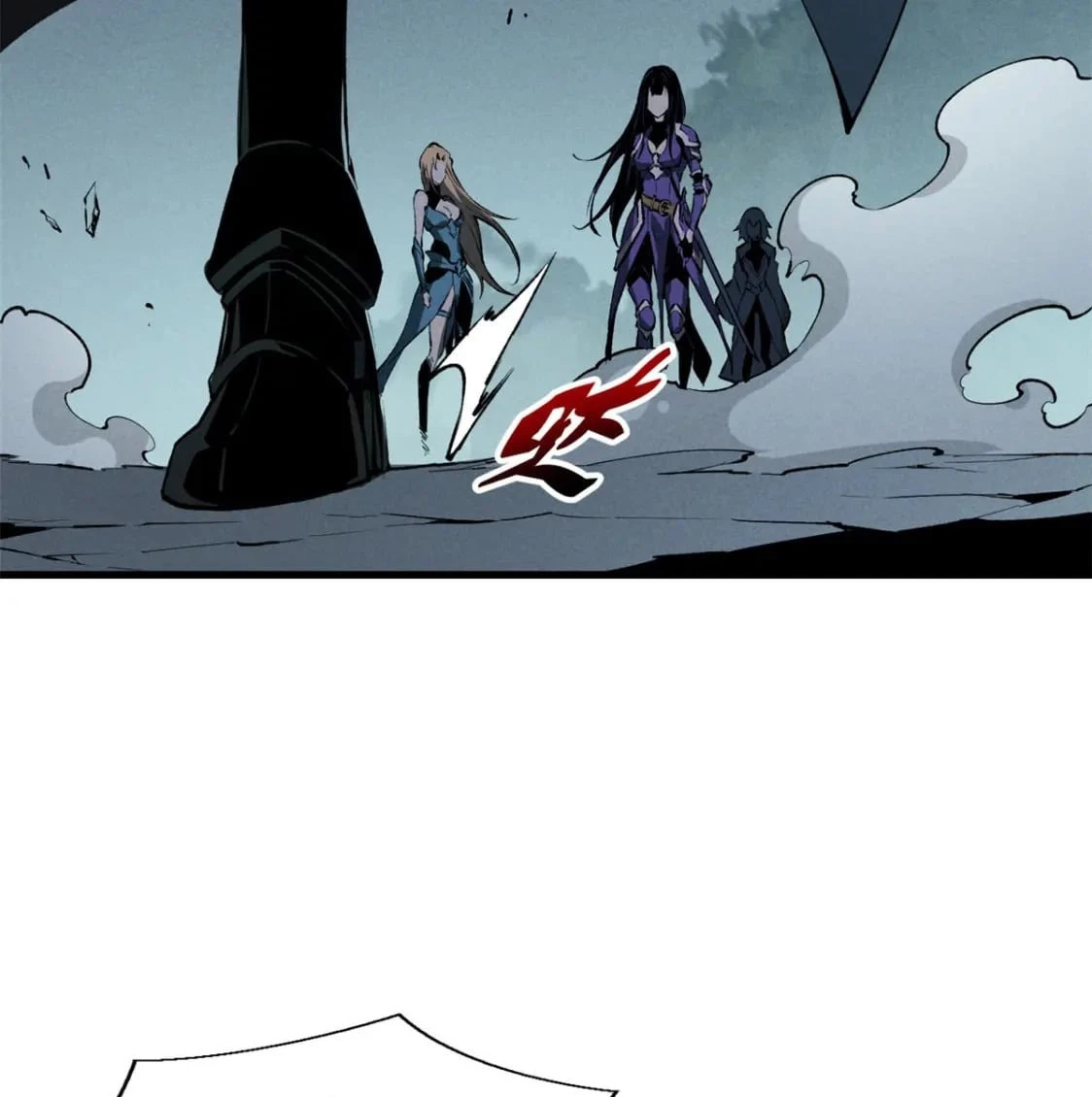Reencarnación Del Dios De La Espada Más Fuerte > Capitulo 40 > Page 311