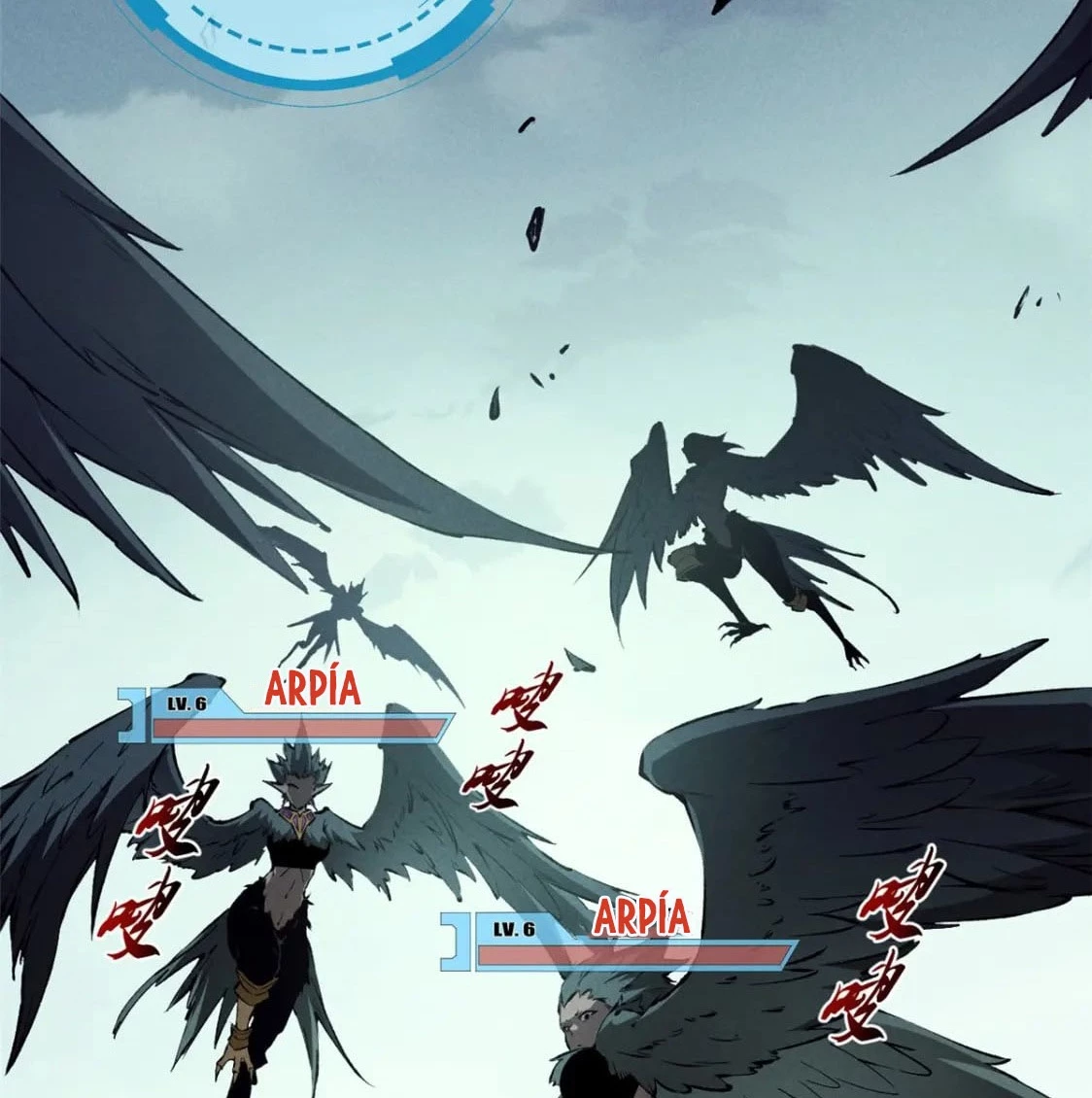 Reencarnación Del Dios De La Espada Más Fuerte > Capitulo 40 > Page 461