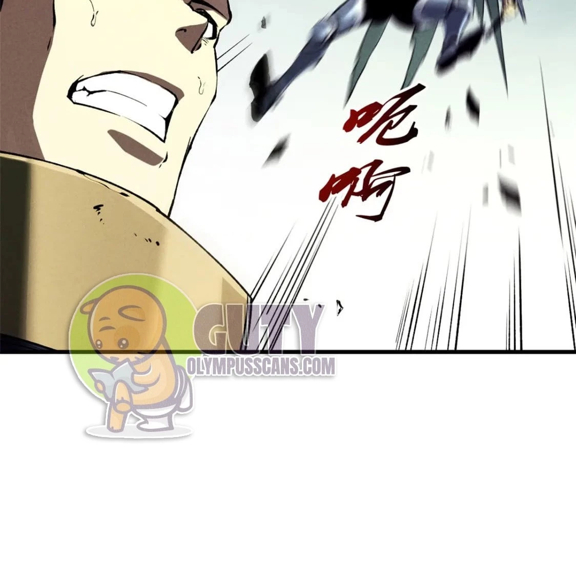 Reencarnación Del Dios De La Espada Más Fuerte > Capitulo 40 > Page 511