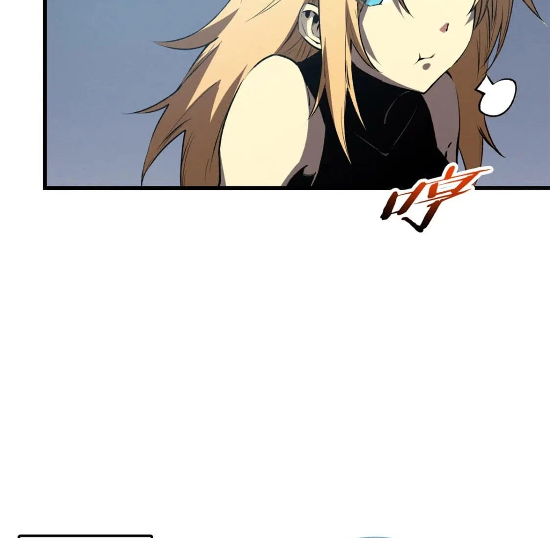 Reencarnación Del Dios De La Espada Más Fuerte > Capitulo 40 > Page 51