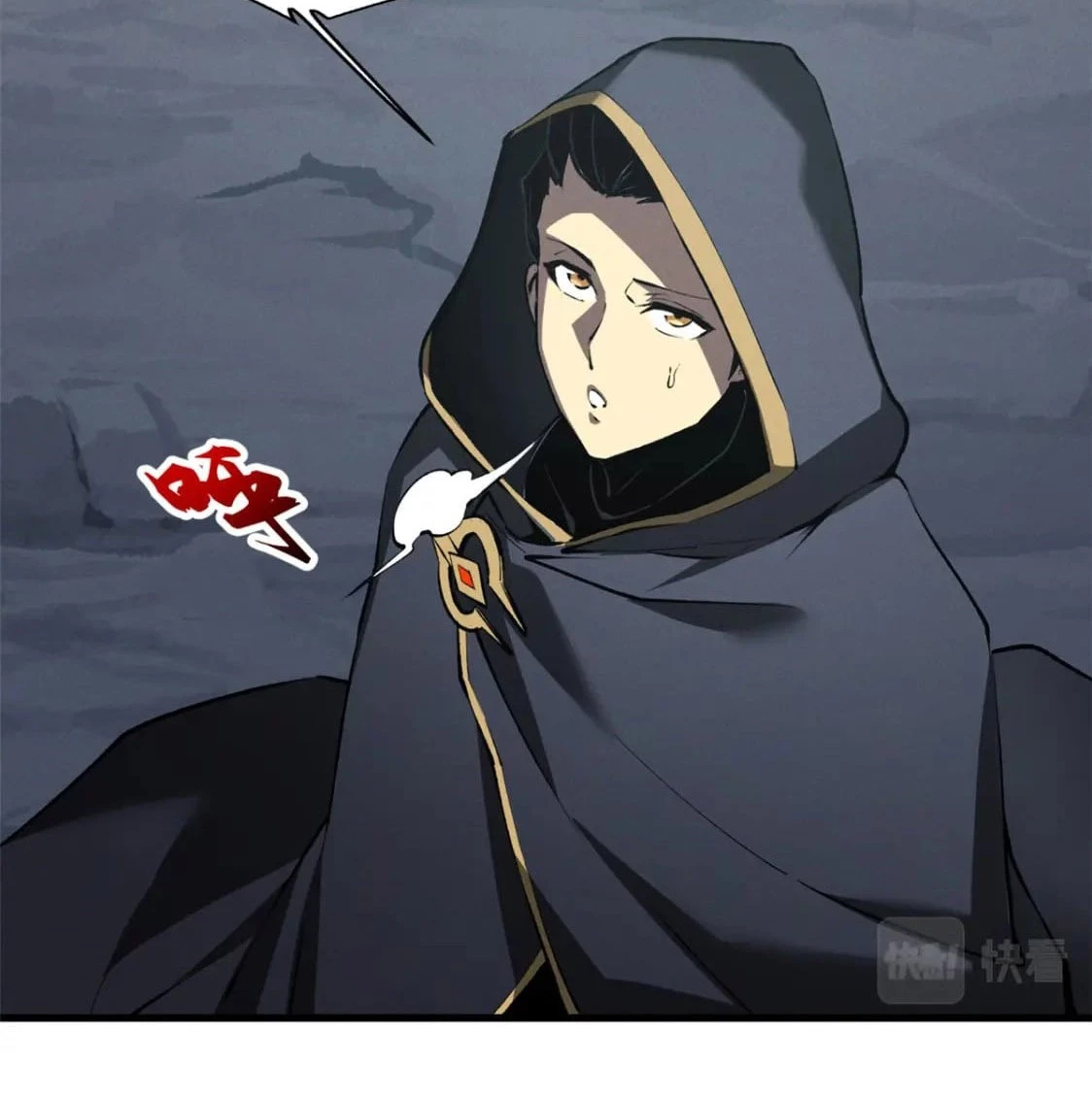 Reencarnación Del Dios De La Espada Más Fuerte > Capitulo 40 > Page 601