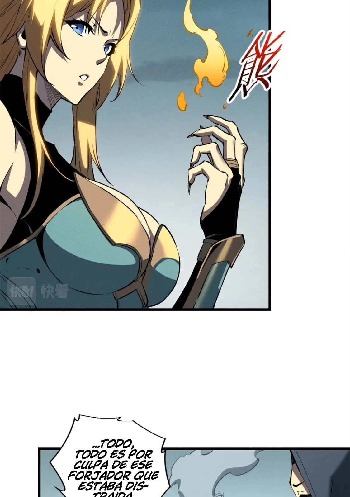 Reencarnación Del Dios De La Espada Más Fuerte > Capitulo 41 > Page 121