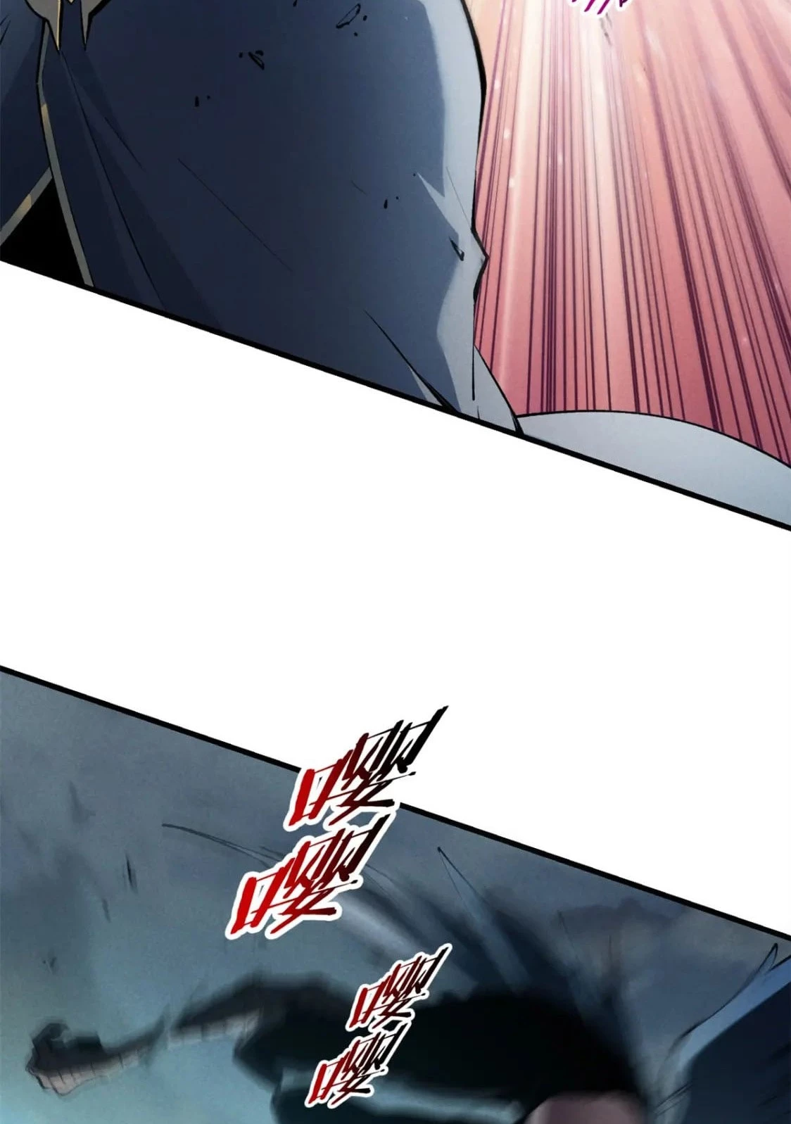 Reencarnación Del Dios De La Espada Más Fuerte > Capitulo 41 > Page 161