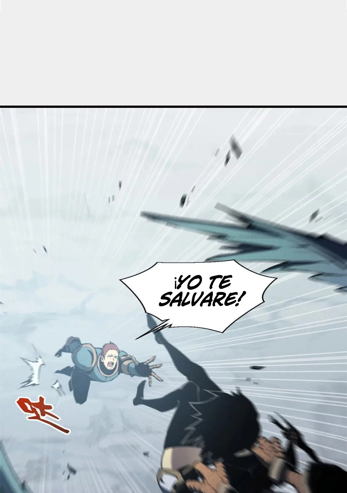 Reencarnación Del Dios De La Espada Más Fuerte > Capitulo 41 > Page 21