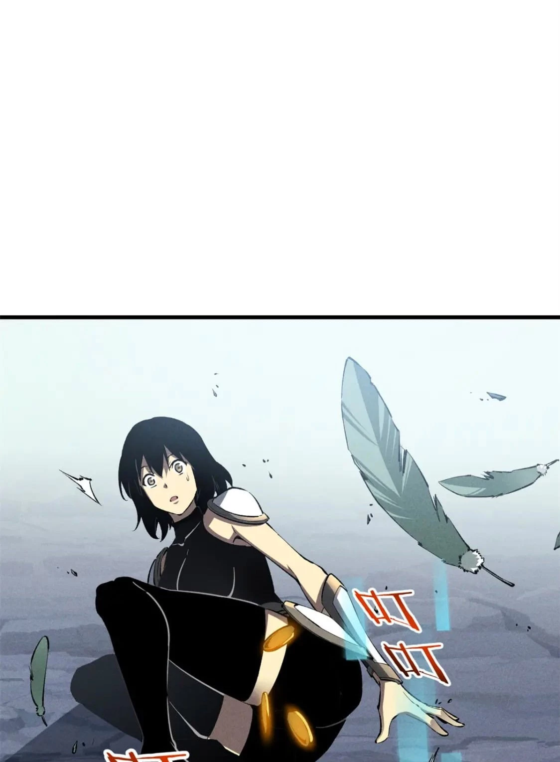 Reencarnación Del Dios De La Espada Más Fuerte > Capitulo 41 > Page 291