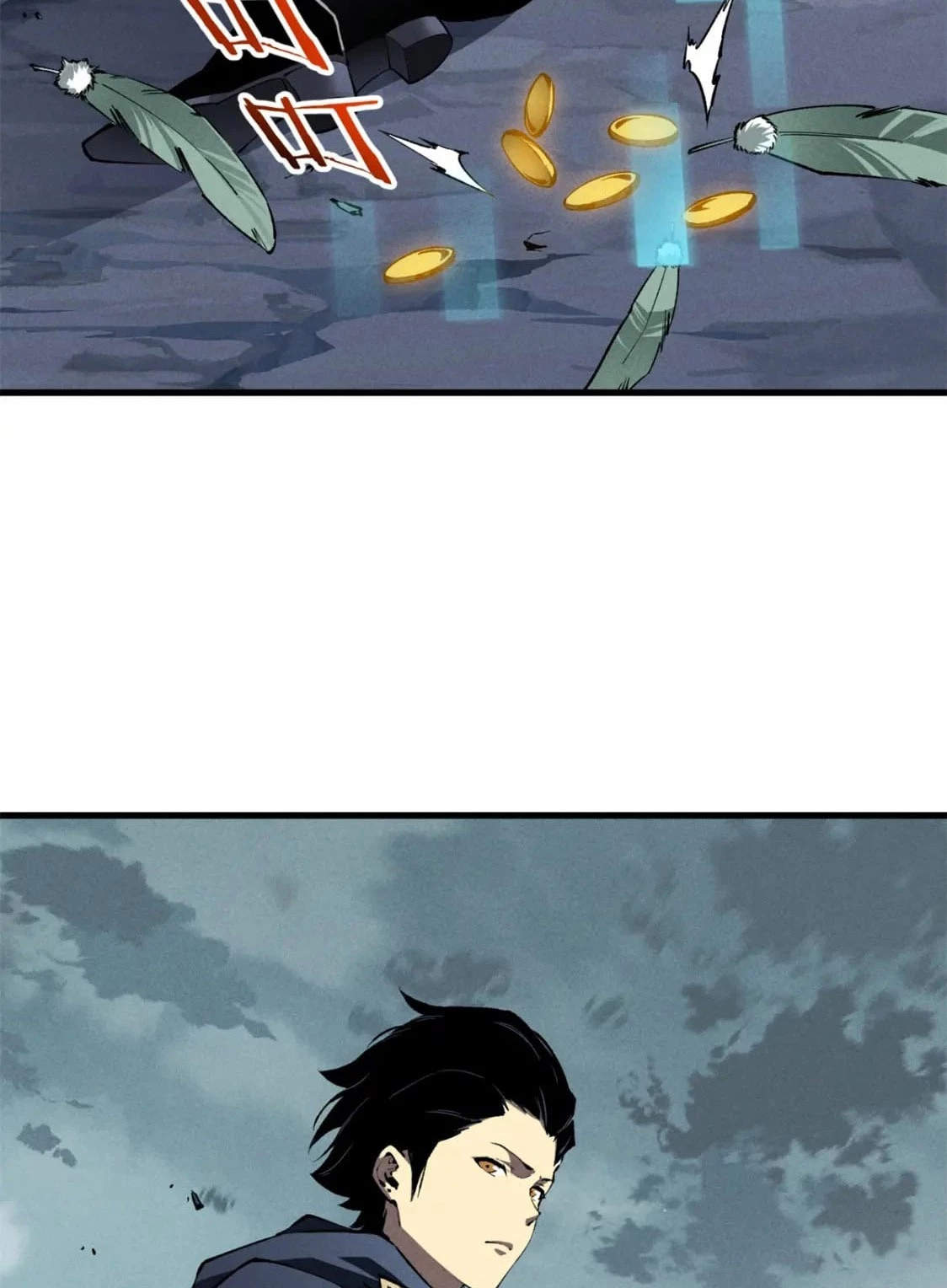 Reencarnación Del Dios De La Espada Más Fuerte > Capitulo 41 > Page 301