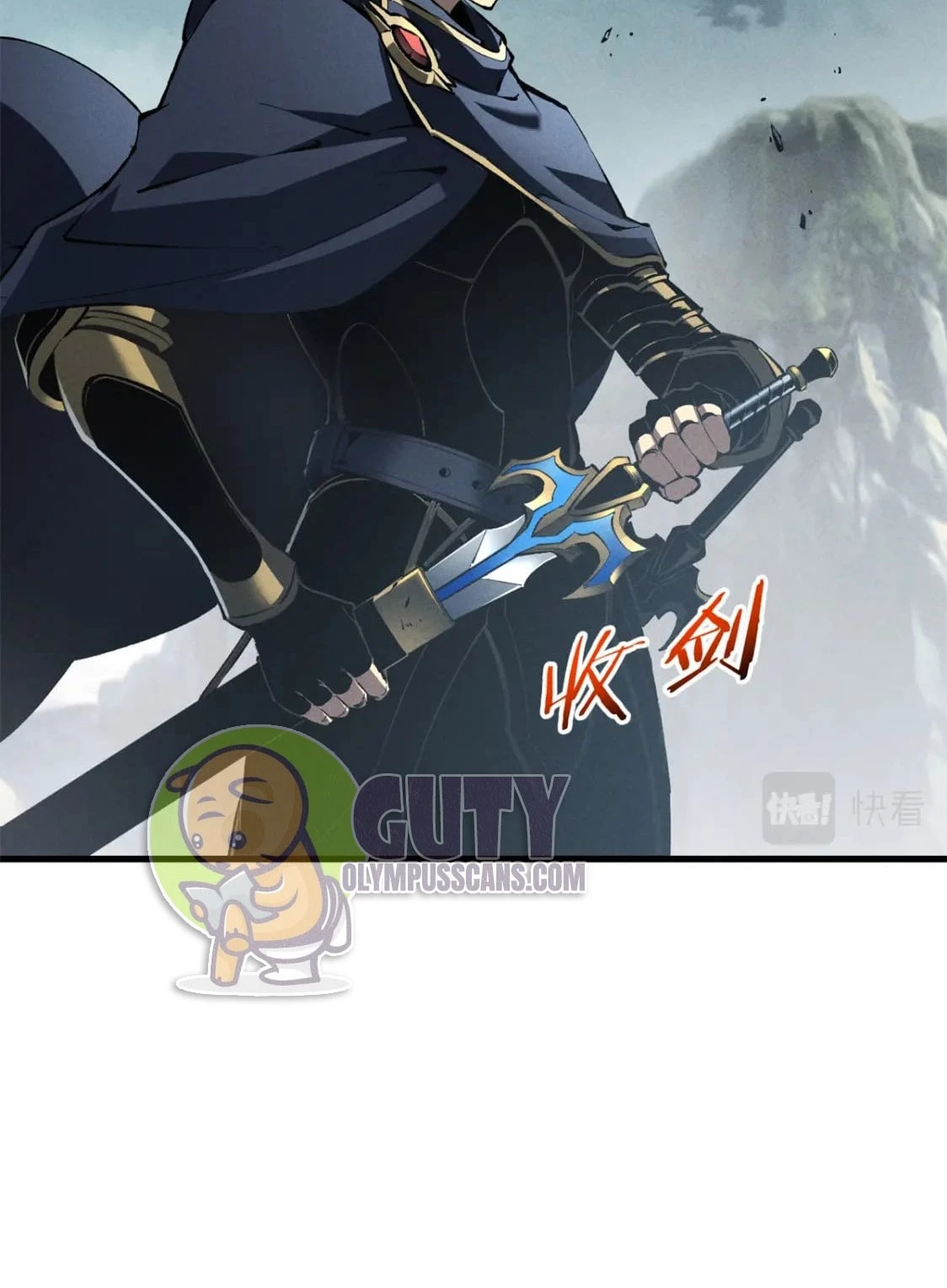Reencarnación Del Dios De La Espada Más Fuerte > Capitulo 41 > Page 311