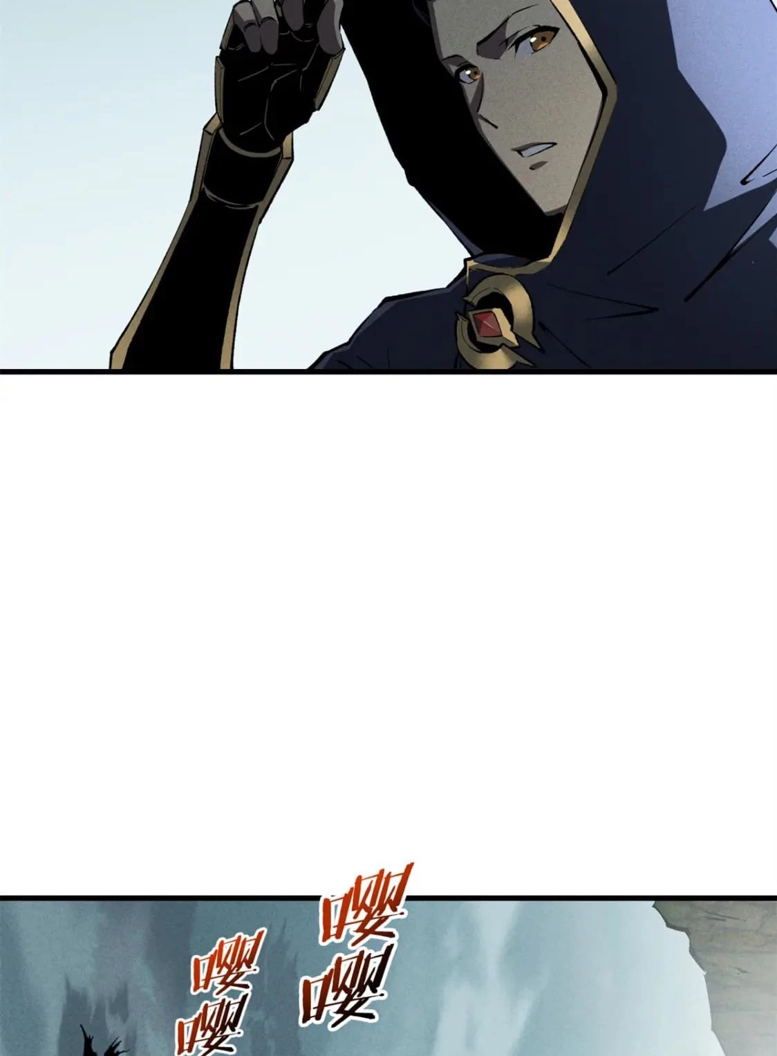 Reencarnación Del Dios De La Espada Más Fuerte > Capitulo 41 > Page 341
