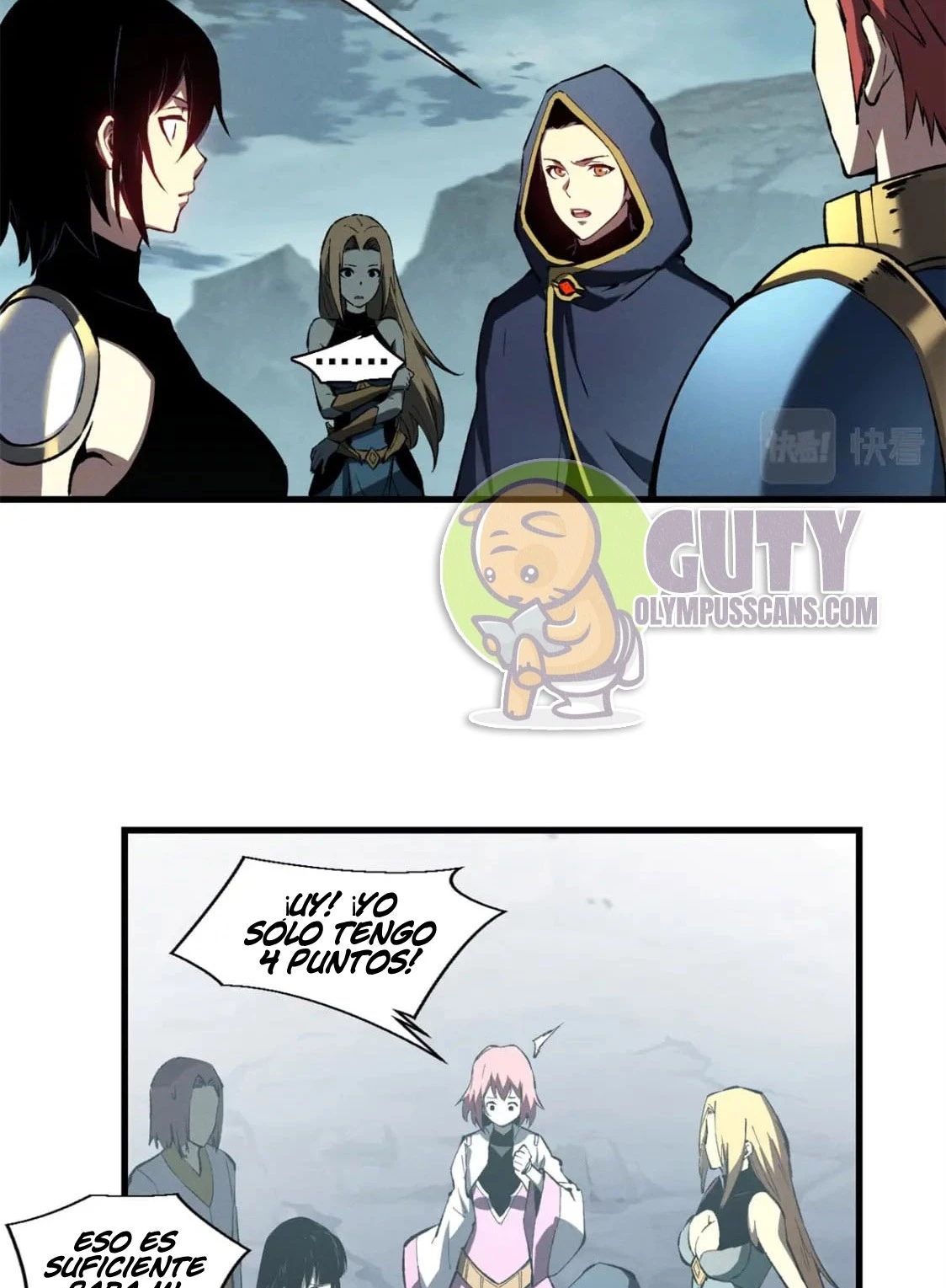 Reencarnación Del Dios De La Espada Más Fuerte > Capitulo 41 > Page 491