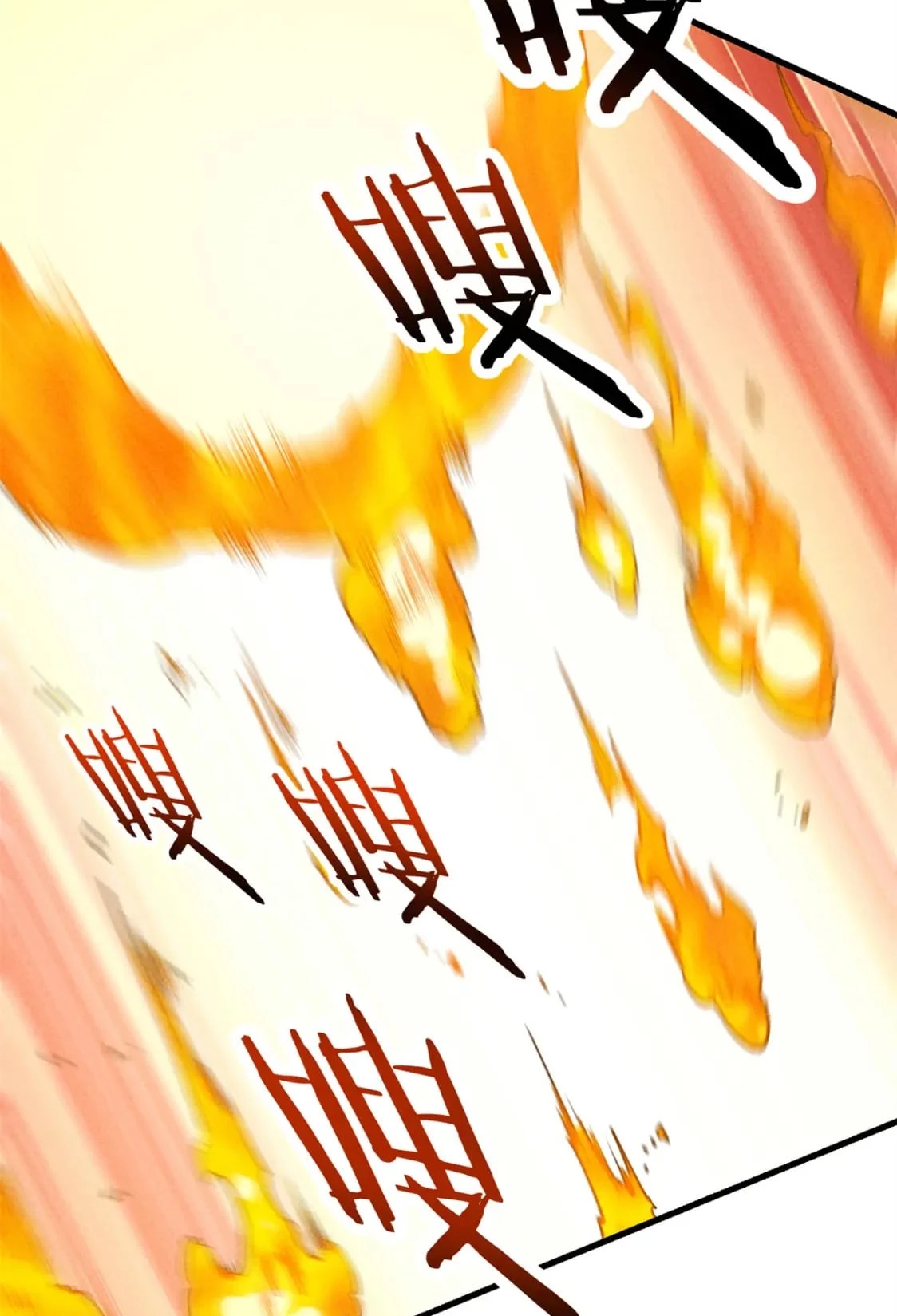 Reencarnación Del Dios De La Espada Más Fuerte > Capitulo 42 > Page 201