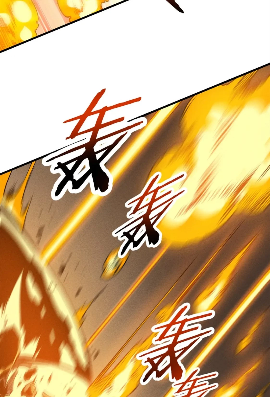 Reencarnación Del Dios De La Espada Más Fuerte > Capitulo 42 > Page 211