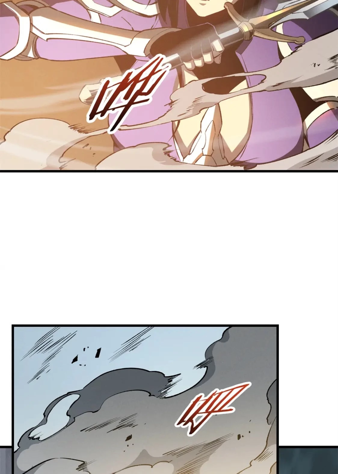 Reencarnación Del Dios De La Espada Más Fuerte > Capitulo 42 > Page 291