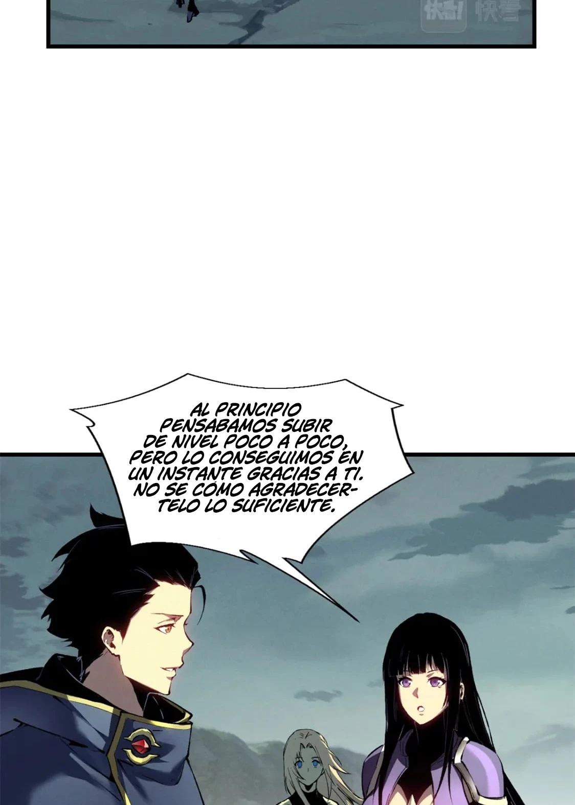 Reencarnación Del Dios De La Espada Más Fuerte > Capitulo 42 > Page 361