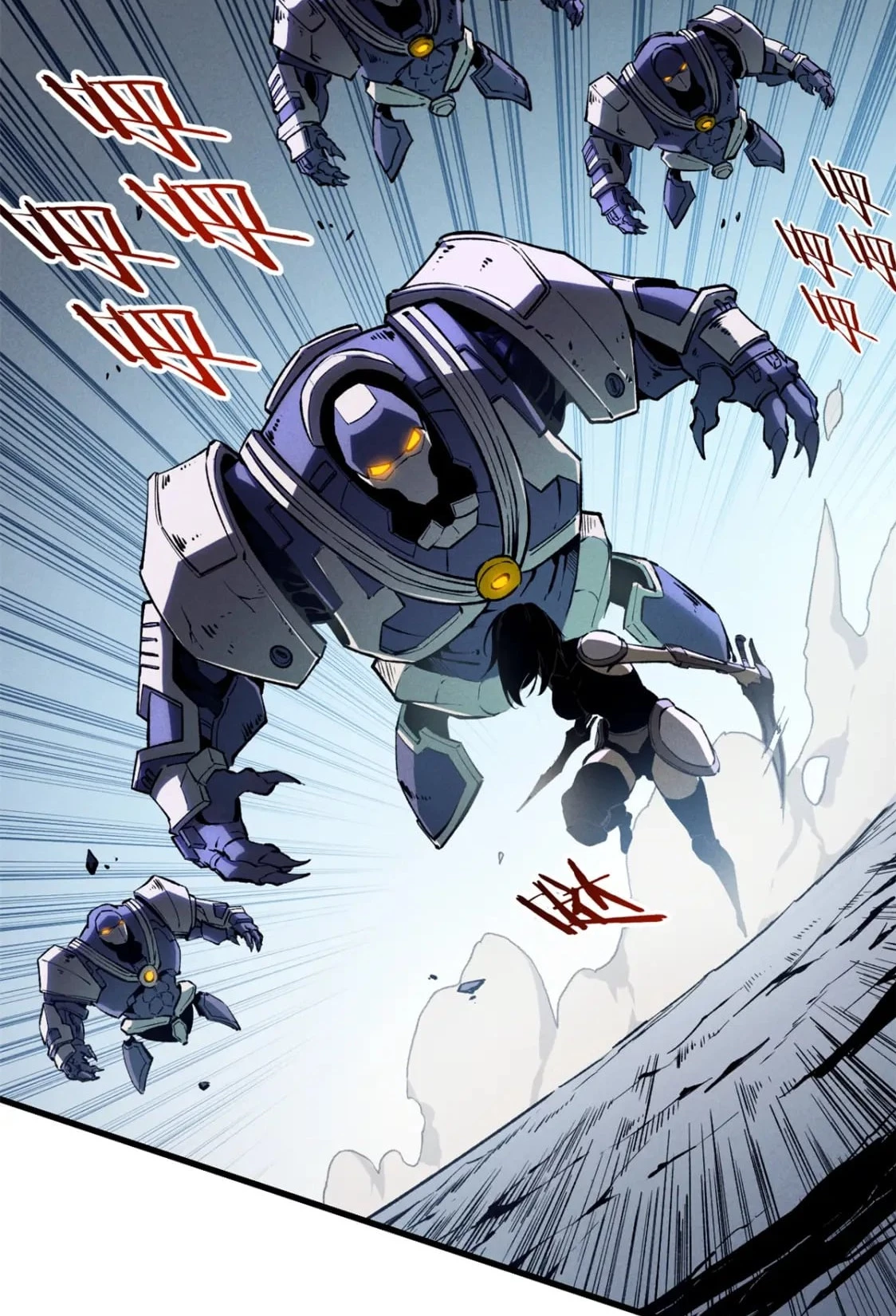 Reencarnación Del Dios De La Espada Más Fuerte > Capitulo 42 > Page 41