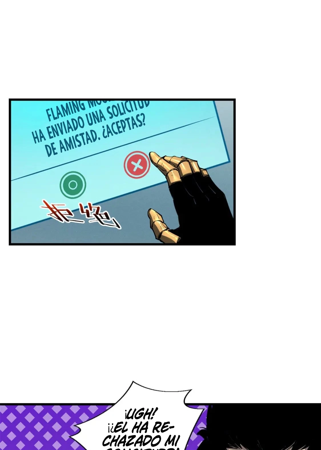 Reencarnación Del Dios De La Espada Más Fuerte > Capitulo 42 > Page 441
