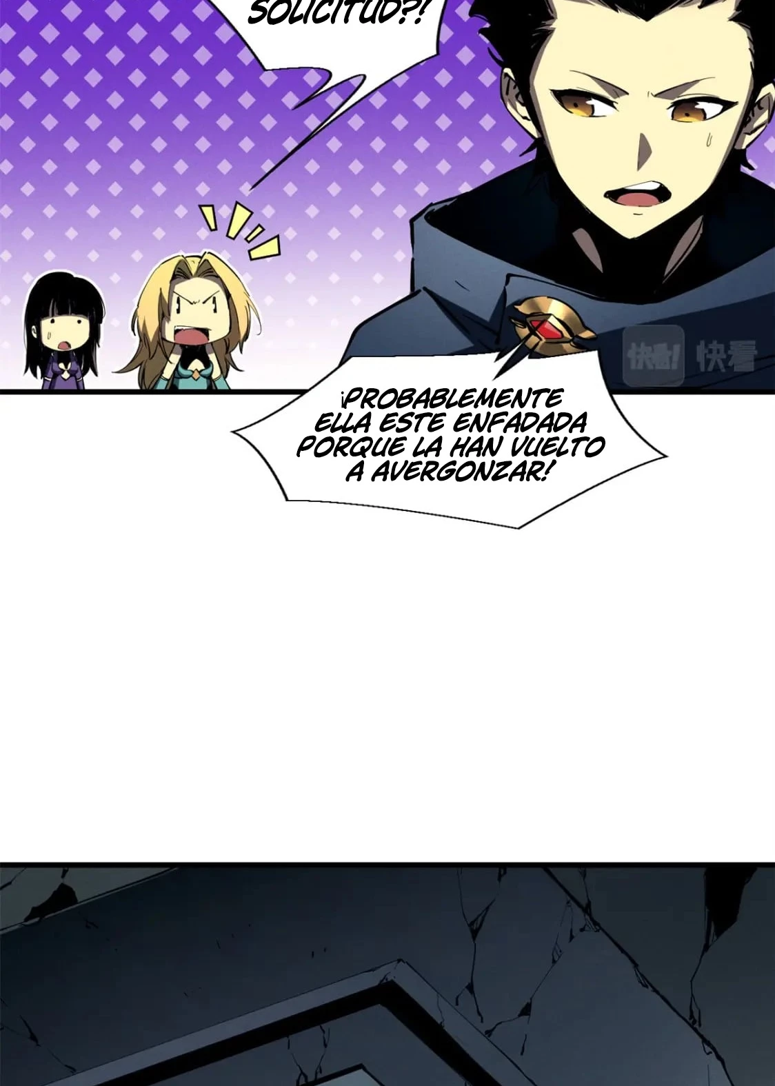 Reencarnación Del Dios De La Espada Más Fuerte > Capitulo 42 > Page 451