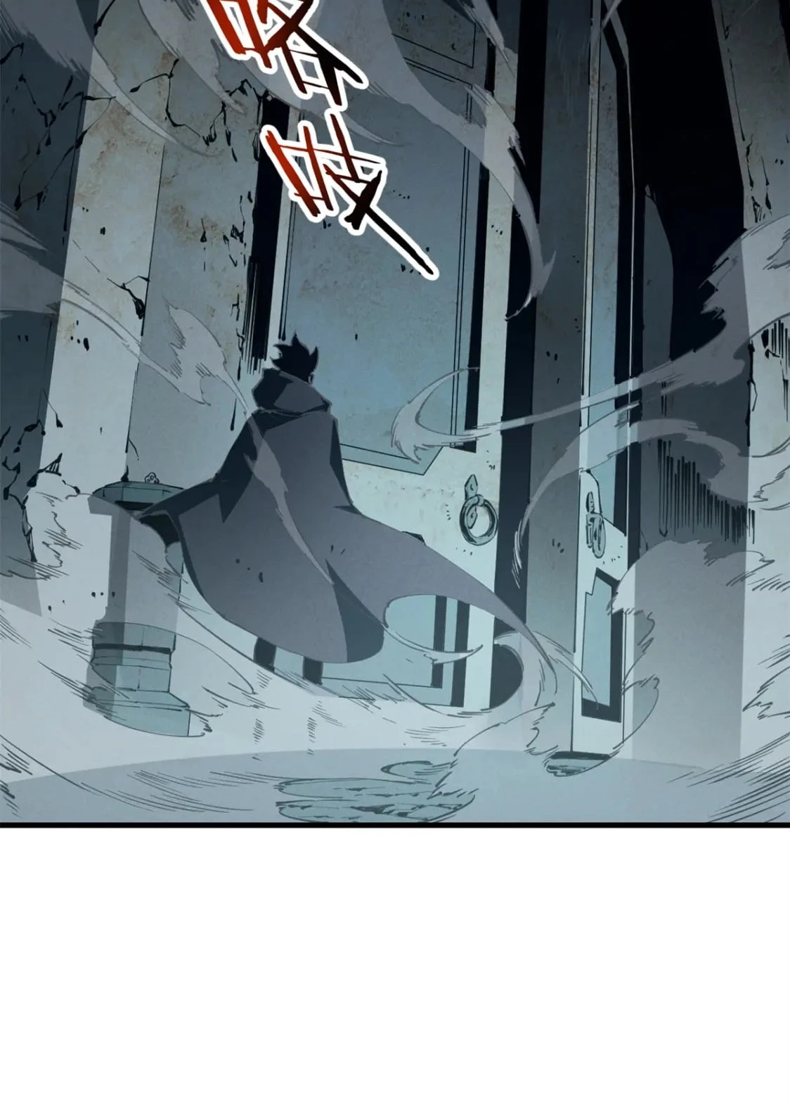 Reencarnación Del Dios De La Espada Más Fuerte > Capitulo 42 > Page 501