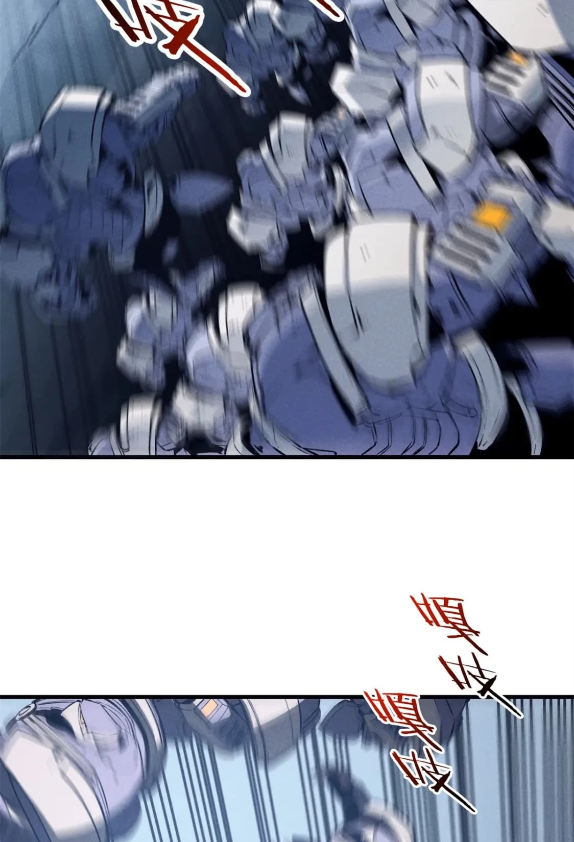 Reencarnación Del Dios De La Espada Más Fuerte > Capitulo 42 > Page 61