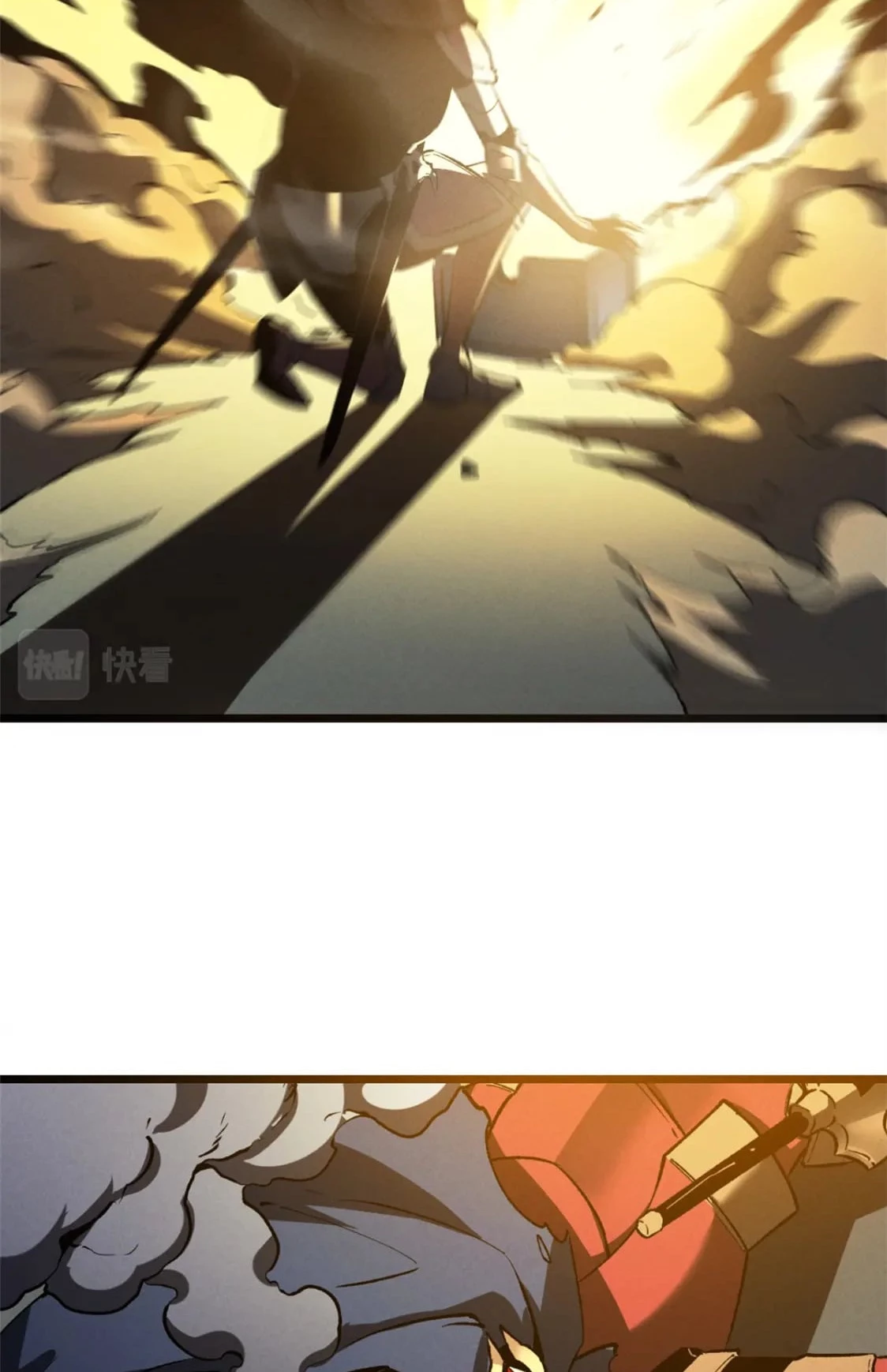 Reencarnación Del Dios De La Espada Más Fuerte > Capitulo 43 > Page 171