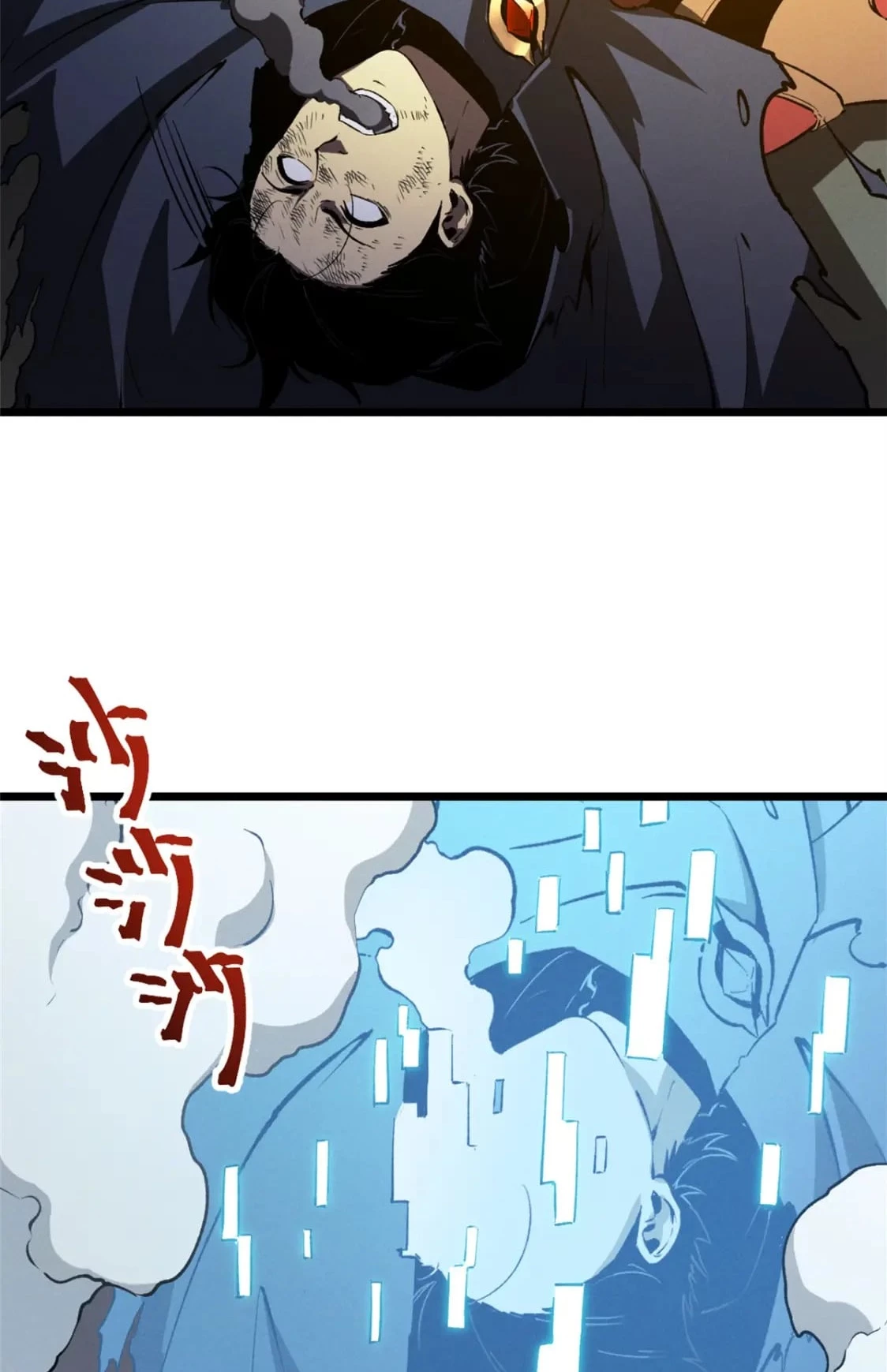 Reencarnación Del Dios De La Espada Más Fuerte > Capitulo 43 > Page 181