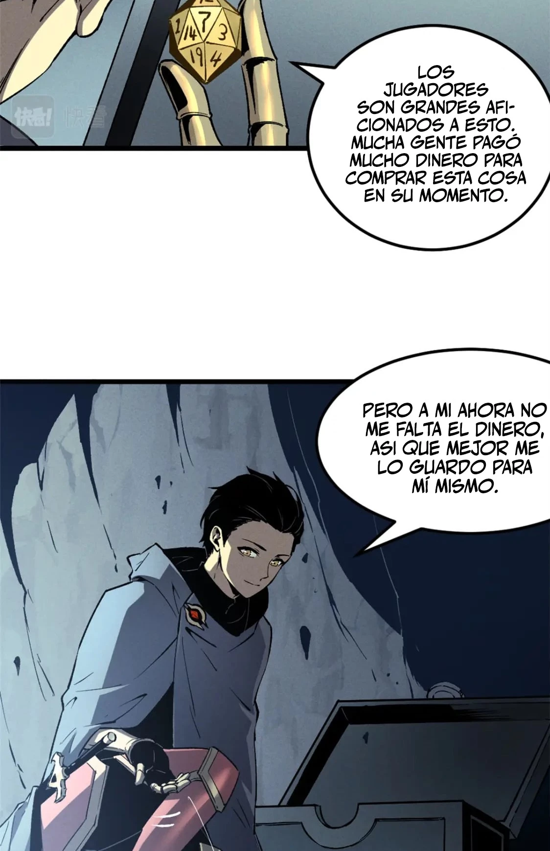 Reencarnación Del Dios De La Espada Más Fuerte > Capitulo 43 > Page 261