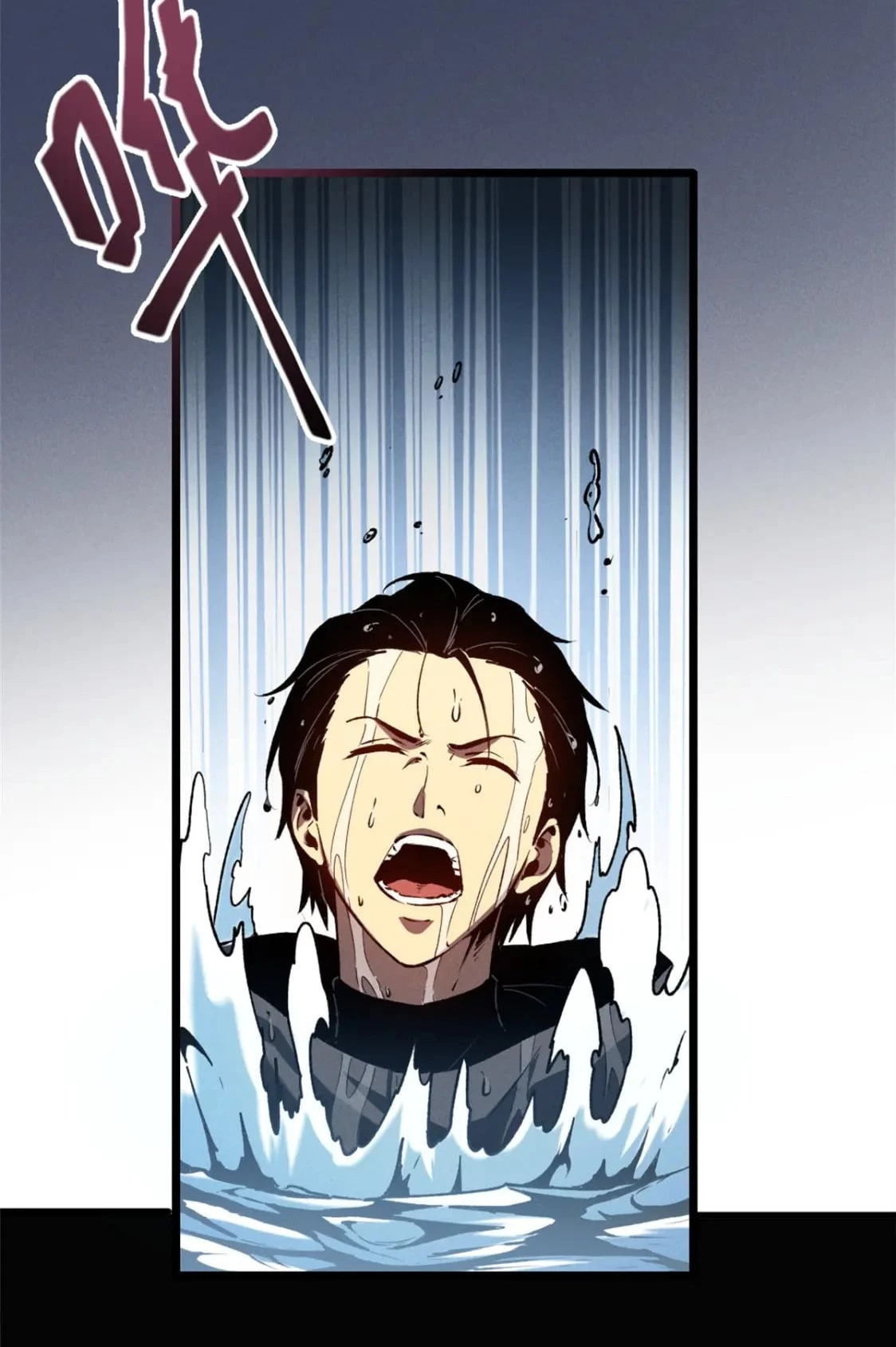 Reencarnación Del Dios De La Espada Más Fuerte > Capitulo 43 > Page 391