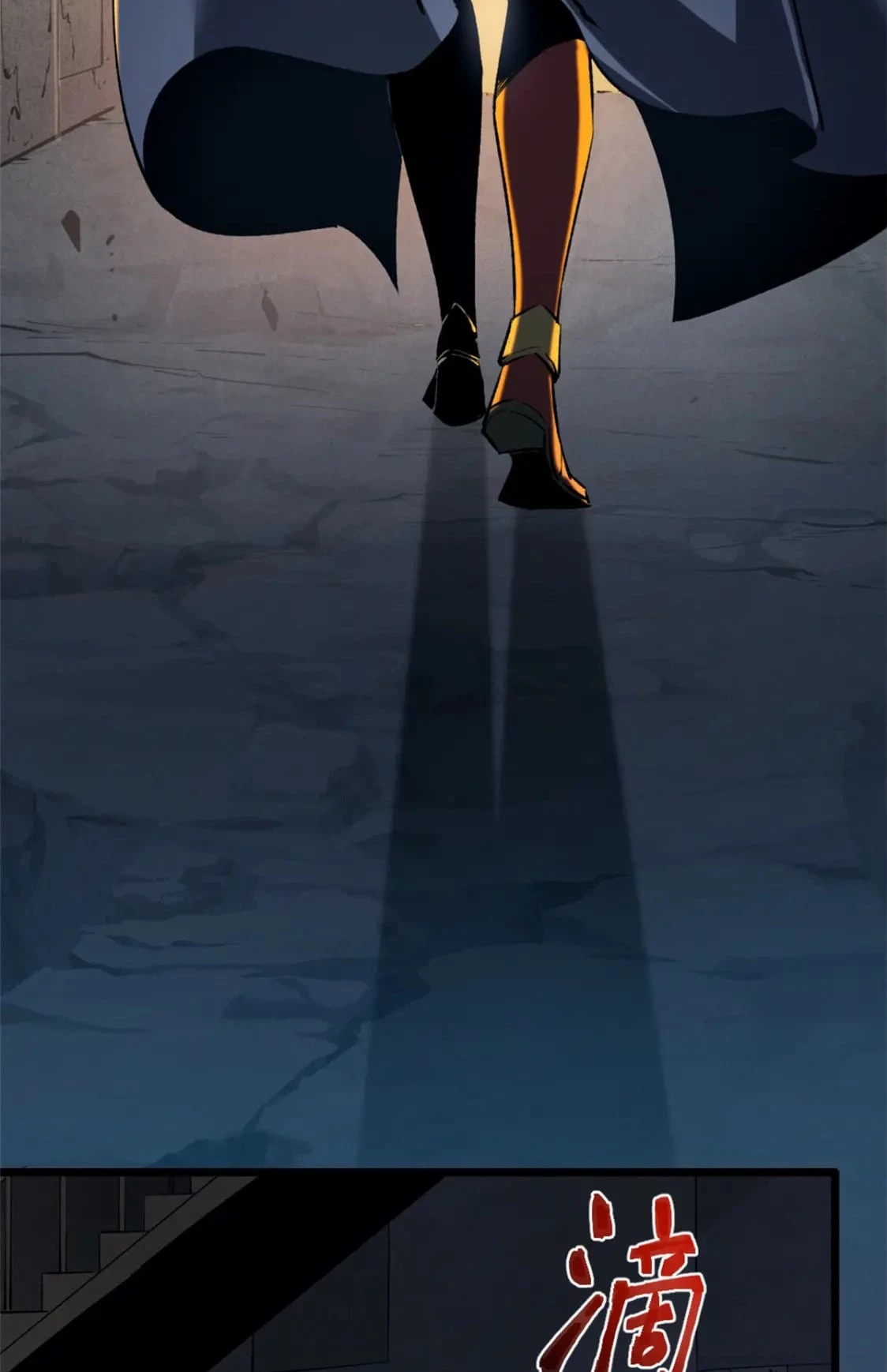 Reencarnación Del Dios De La Espada Más Fuerte > Capitulo 43 > Page 41