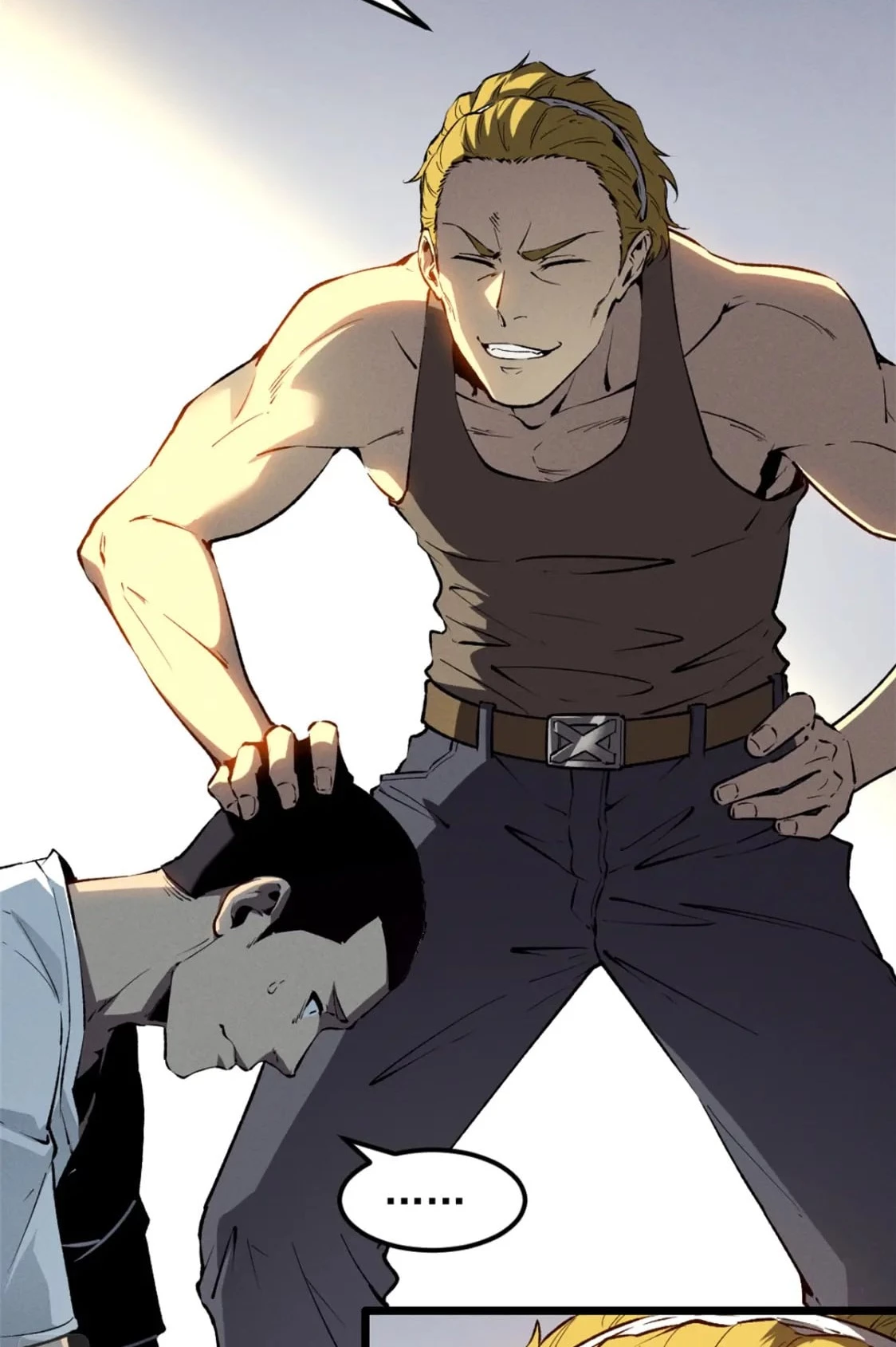 Reencarnación Del Dios De La Espada Más Fuerte > Capitulo 43 > Page 571