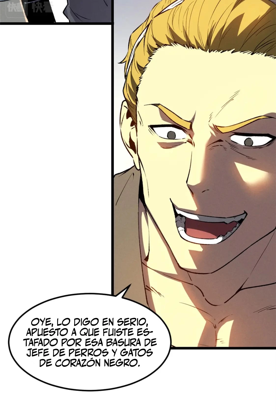 Reencarnación Del Dios De La Espada Más Fuerte > Capitulo 43 > Page 581