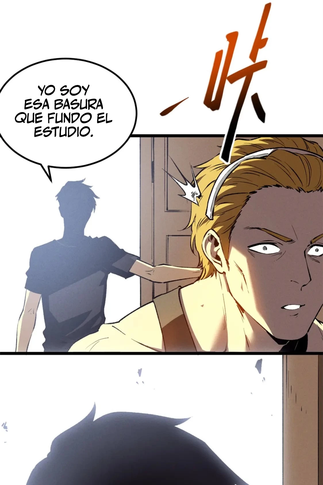 Reencarnación Del Dios De La Espada Más Fuerte > Capitulo 43 > Page 591