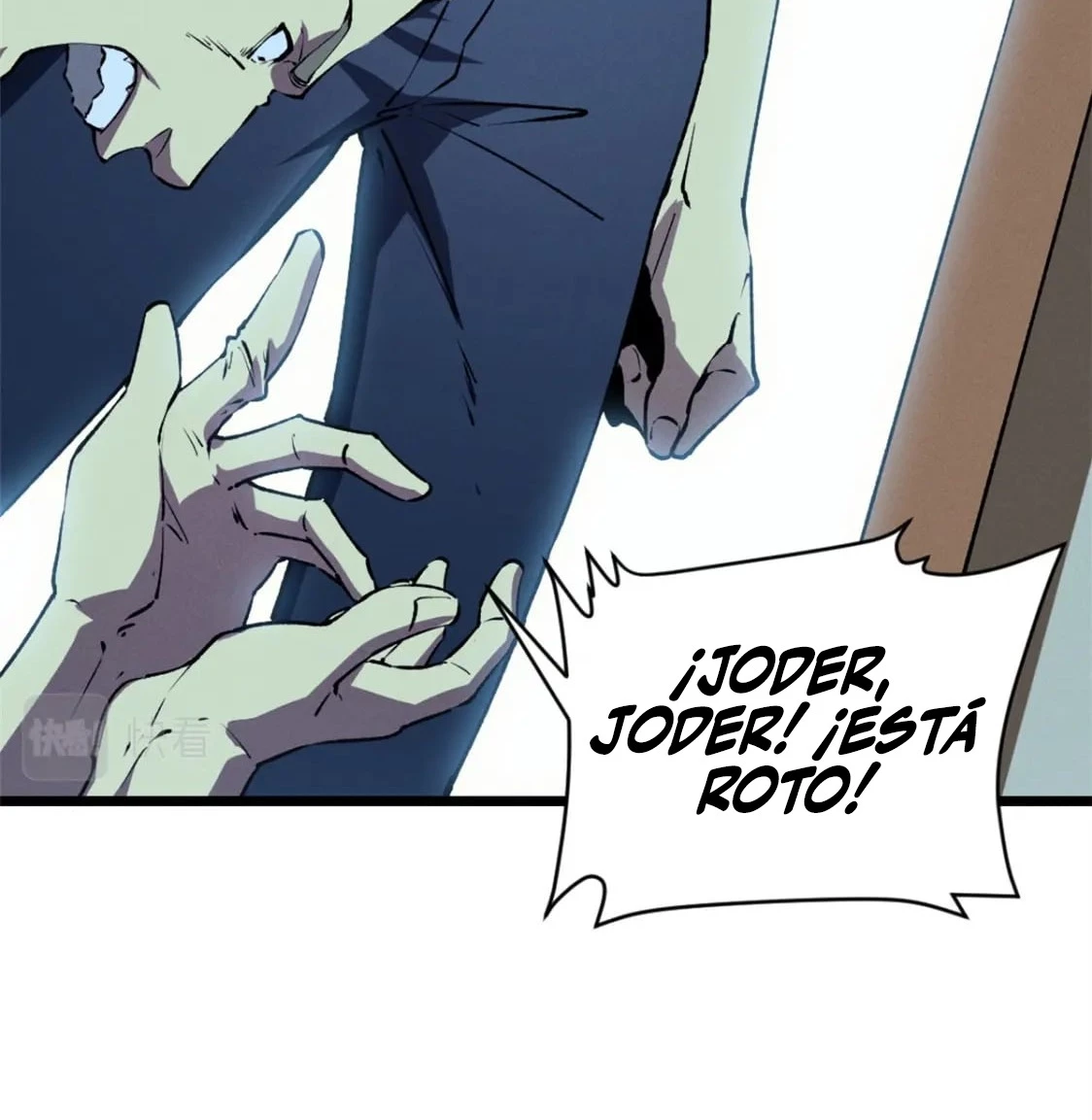 Reencarnación Del Dios De La Espada Más Fuerte > Capitulo 44 > Page 111