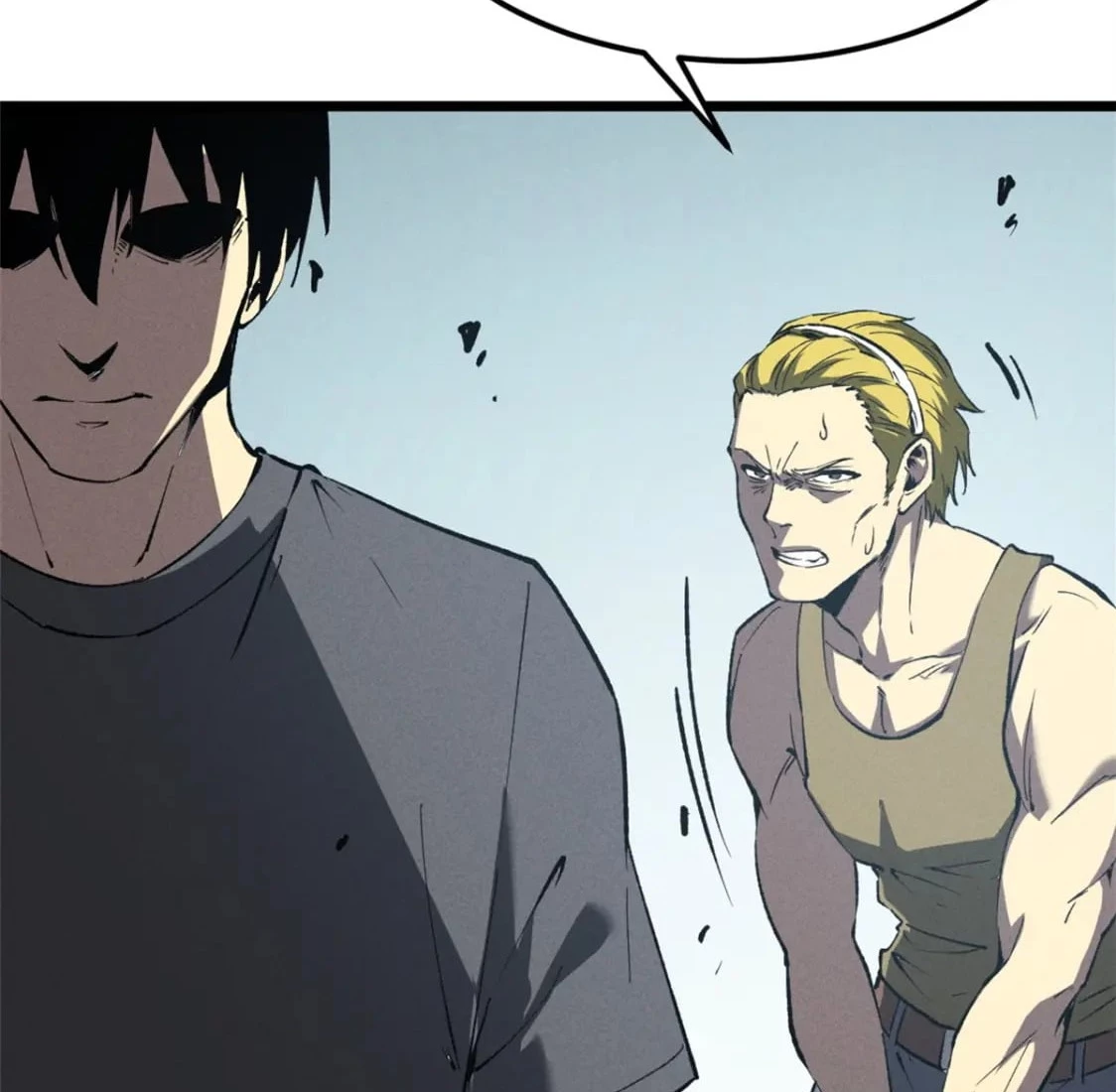 Reencarnación Del Dios De La Espada Más Fuerte > Capitulo 44 > Page 301