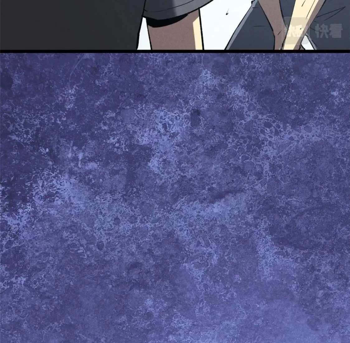 Reencarnación Del Dios De La Espada Más Fuerte > Capitulo 44 > Page 311