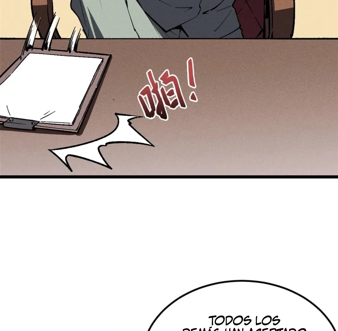 Reencarnación Del Dios De La Espada Más Fuerte > Capitulo 44 > Page 411