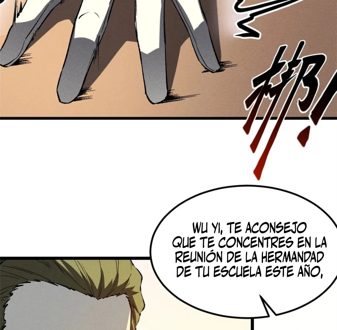 Reencarnación Del Dios De La Espada Más Fuerte > Capitulo 44 > Page 491