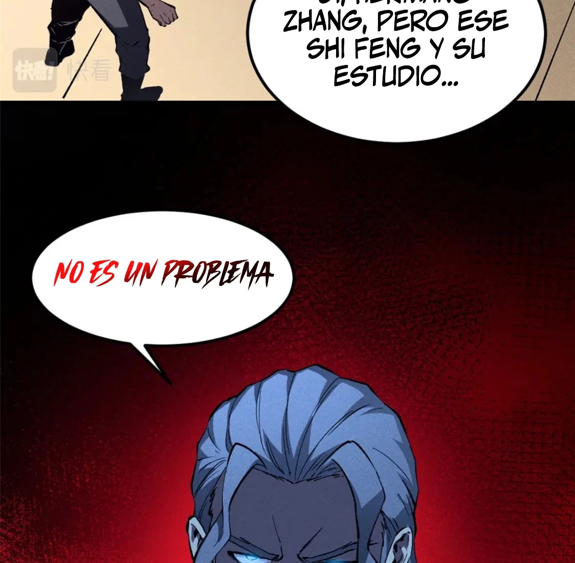 Reencarnación Del Dios De La Espada Más Fuerte > Capitulo 44 > Page 531