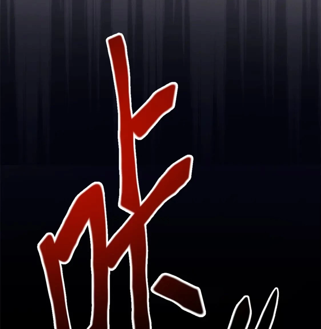 Reencarnación Del Dios De La Espada Más Fuerte > Capitulo 44 > Page 81