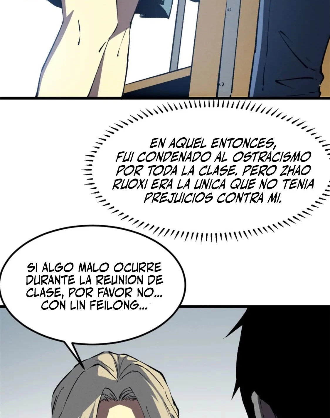 Reencarnación Del Dios De La Espada Más Fuerte > Capitulo 45 > Page 191