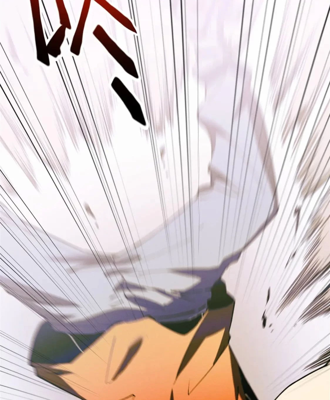 Reencarnación Del Dios De La Espada Más Fuerte > Capitulo 45 > Page 451