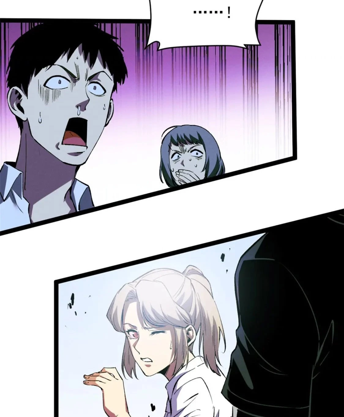 Reencarnación Del Dios De La Espada Más Fuerte > Capitulo 45 > Page 471