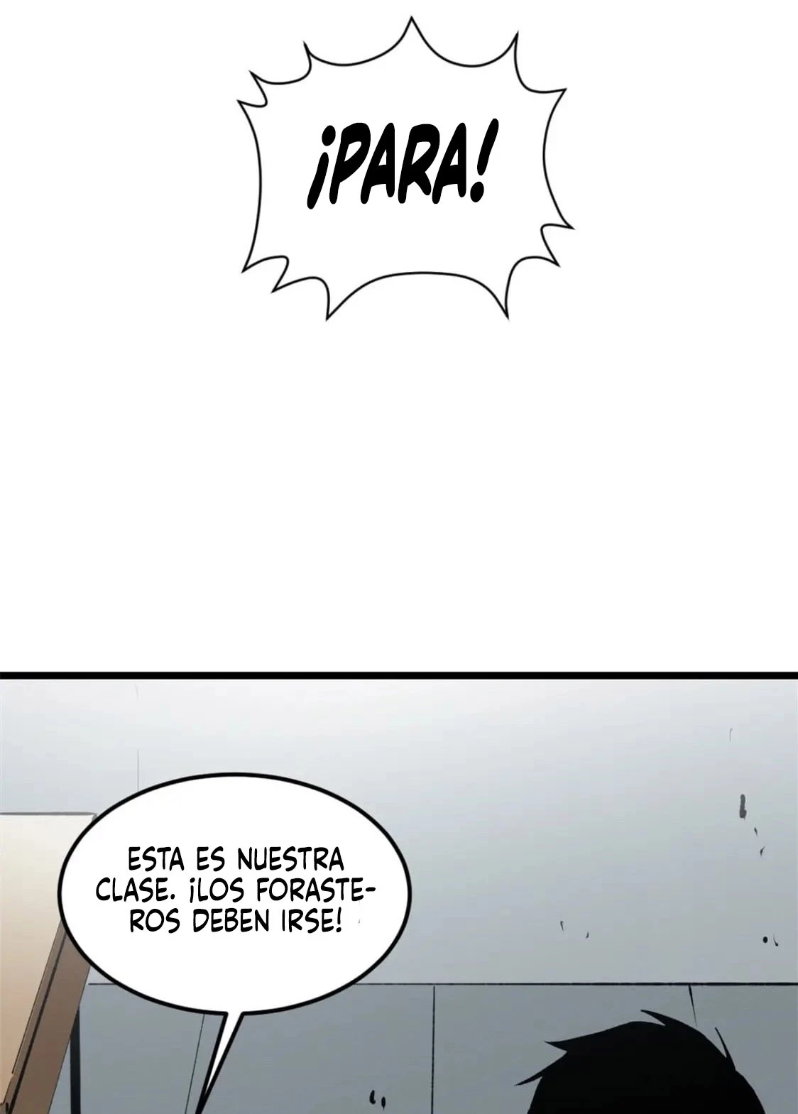 Reencarnación Del Dios De La Espada Más Fuerte > Capitulo 46 > Page 201