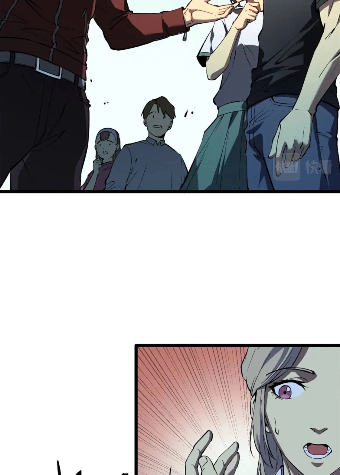 Reencarnación Del Dios De La Espada Más Fuerte > Capitulo 46 > Page 231