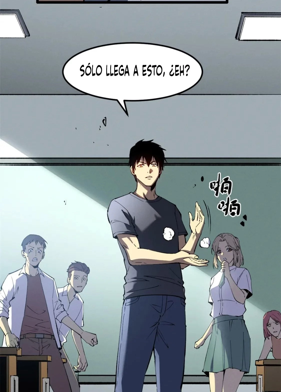 Reencarnación Del Dios De La Espada Más Fuerte > Capitulo 46 > Page 31