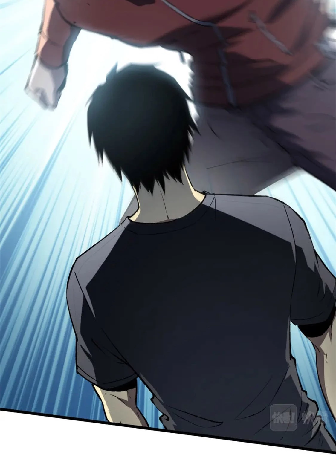 Reencarnación Del Dios De La Espada Más Fuerte > Capitulo 46 > Page 501