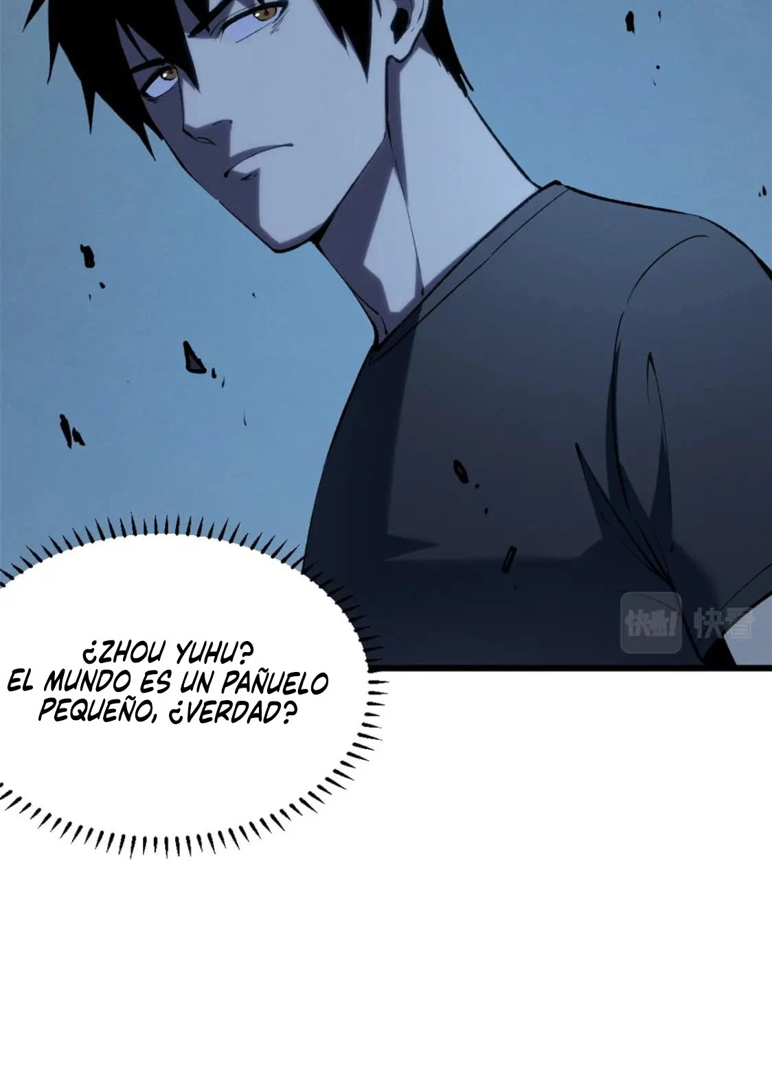 Reencarnación Del Dios De La Espada Más Fuerte > Capitulo 46 > Page 91