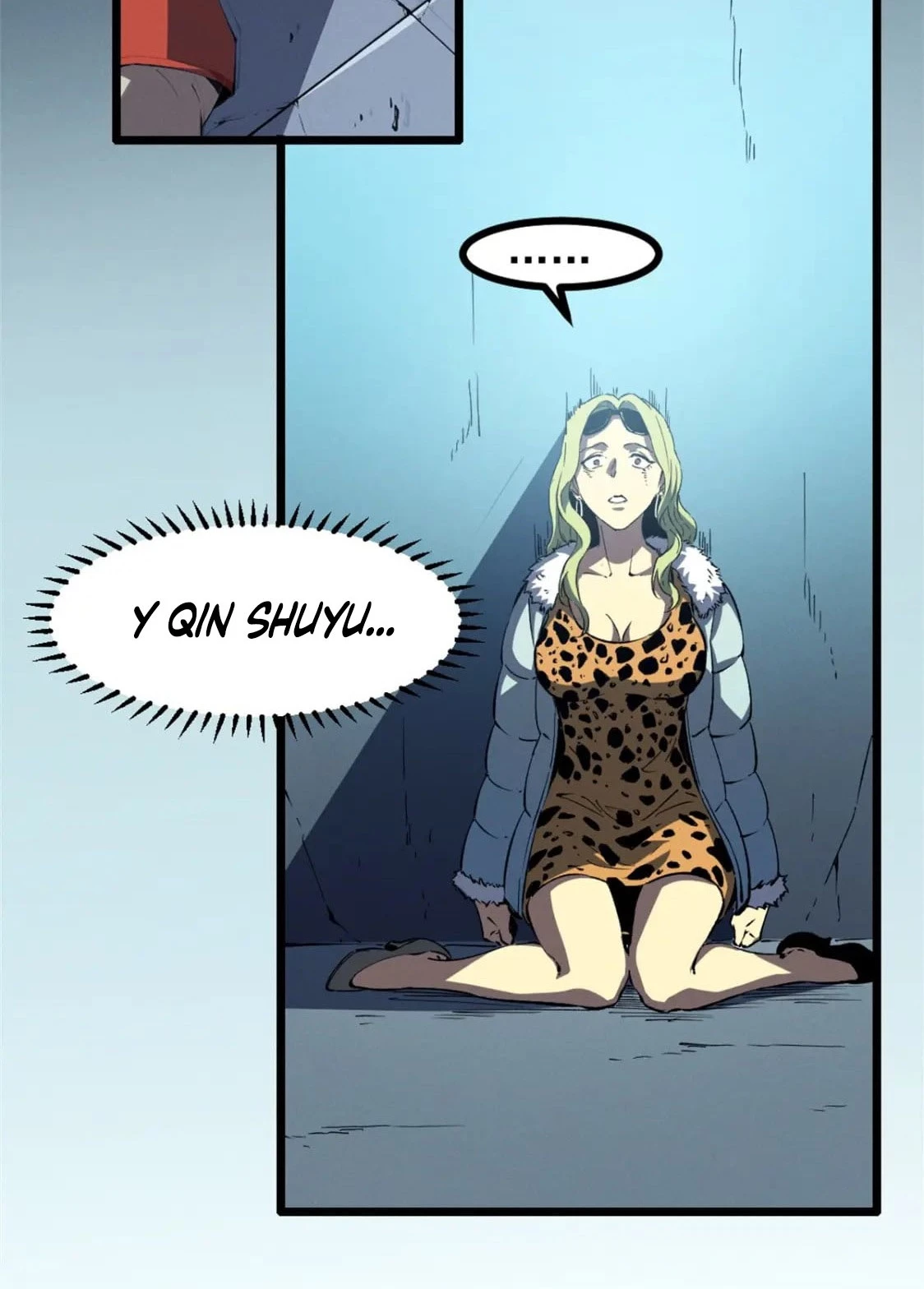 Reencarnación Del Dios De La Espada Más Fuerte > Capitulo 47 > Page 221