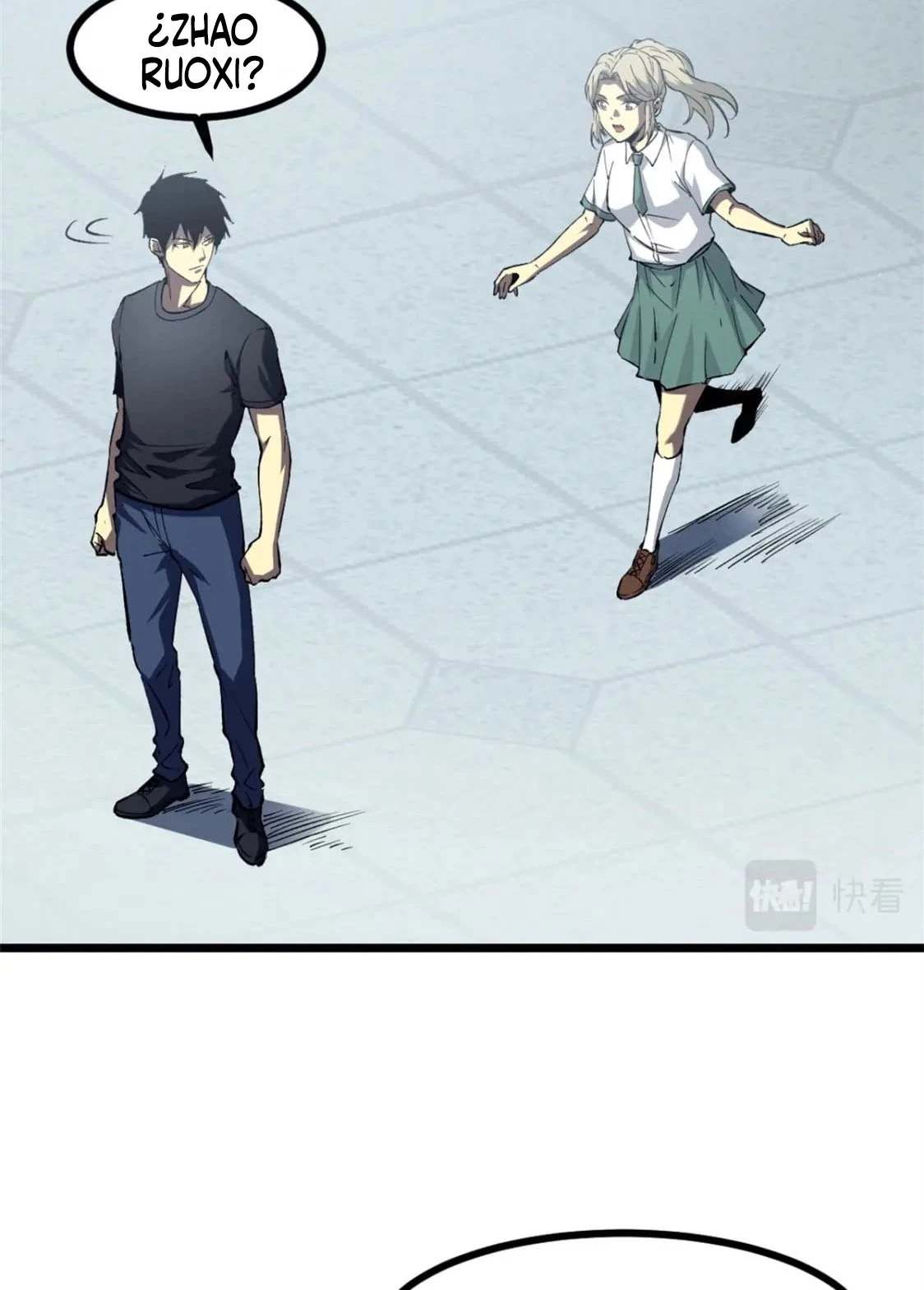 Reencarnación Del Dios De La Espada Más Fuerte > Capitulo 47 > Page 251