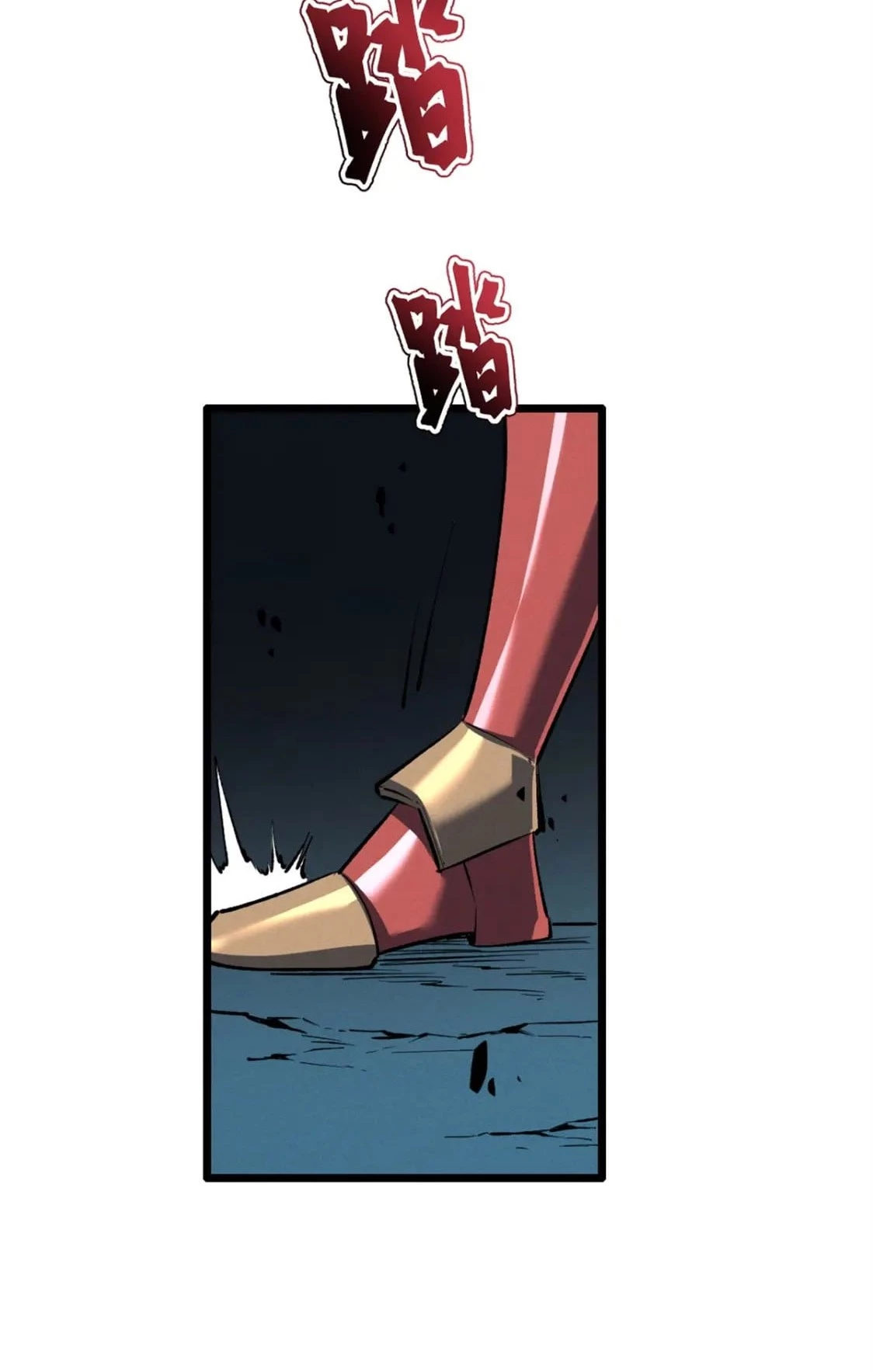 Reencarnación Del Dios De La Espada Más Fuerte > Capitulo 47 > Page 391